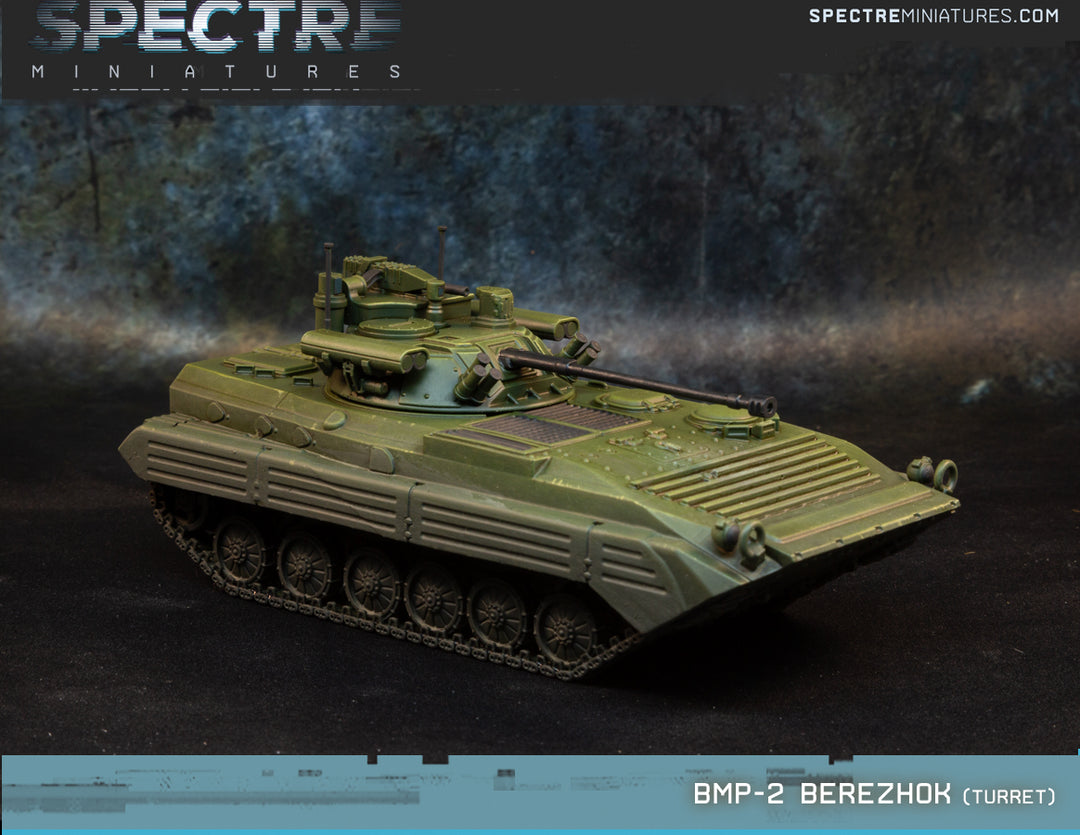 BMP-2M Berezhok turret